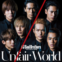 Unfair Wolrd專輯_三代目 J SOUL BROTHERS Unfair Wolrd最新專輯