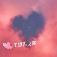 吳奈個人資料介紹_個人檔案(生日/星座/歌曲/專輯/MV作品)