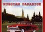 Russian Paradise專輯_Mr. ZivagoRussian Paradise最新專輯