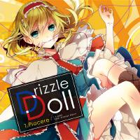 Drizzle Doll專輯_黒崎朔夜Drizzle Doll最新專輯