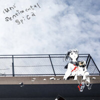 (un)sentimental spica專輯_鎖那(un)sentimental spica最新專輯
