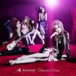 Aldious