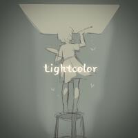 Lightcolor光顏料