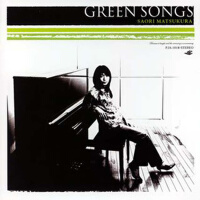 green songs