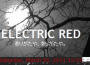 ELECTRIC RED