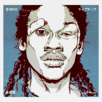 Meek, Vol. 6專輯_KnxwledgeMeek, Vol. 6最新專輯