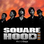 オレンジDays專輯_SQUAREHOODオレンジDays最新專輯