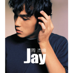 JAY圖片照片_JAY