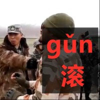 gǔn專輯_Jian-阿健gǔn最新專輯