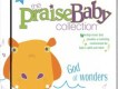 The Praise Baby Coll歌曲歌詞大全_The Praise Baby Coll最新歌曲歌詞