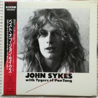 John Sykes