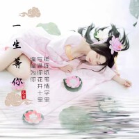 檻外人個人資料介紹_個人檔案(生日/星座/歌曲/專輯/MV作品)