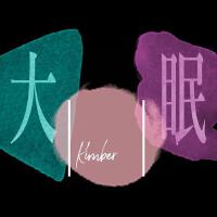 KKKimber歌曲歌詞大全_KKKimber最新歌曲歌詞