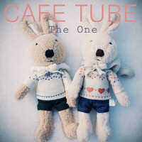 The One專輯_Cafe TubeThe One最新專輯