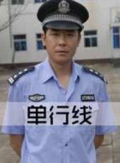 最新2011-2000警匪電視劇_好看的2011-2000警匪電視劇大全/排行榜_好看的電視劇