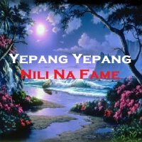 Yepang Yepang歌曲歌詞大全_Yepang Yepang最新歌曲歌詞