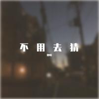 煙瞳歌曲歌詞大全_煙瞳最新歌曲歌詞