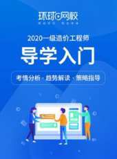 最新2020大陸其它卡通片_2020大陸其它卡通片大全/排行榜_好看的動漫