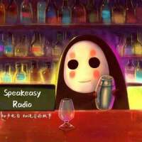 Speakeasy Radio