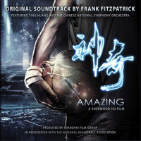 Amazing (Original Soundtrack)