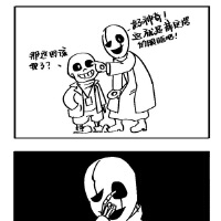 skel個人資料介紹_個人檔案(生日/星座/歌曲/專輯/MV作品)