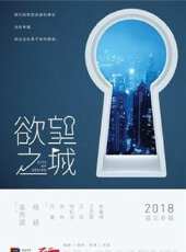 朱珠演過的電影電視劇線上看_影視作品大全 - 蟲蟲明星