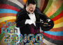 Bongo Bingo專輯_Jon RichBongo Bingo最新專輯