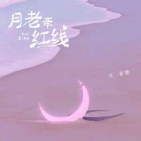 毛省曈歌曲歌詞大全_毛省曈最新歌曲歌詞