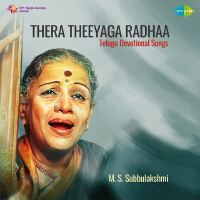 Thera Theeyaga Radaa專輯_M.S. SubbulakshmiThera Theeyaga Radaa最新專輯