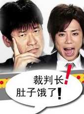 最新2013日本電視劇_好看的2013日本電視劇大全/排行榜_好看的電視劇