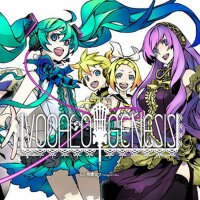 EXIT TUNES PRESENTS Vocalogenesis feat. 初音ミク (ボカロジ