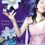 Primary Flowers專輯_カノンPrimary Flowers最新專輯