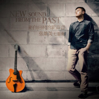 New Sound From The Past專輯_張雄關New Sound From The Past最新專輯