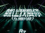 R7歌曲歌詞大全_R7最新歌曲歌詞