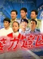 李乃文演過的電影電視劇線上看_影視作品大全 - 蟲蟲明星