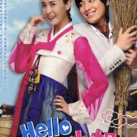 Hello 小姐圖片照片_Hello 小姐