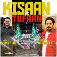 Kisan Vs Tufaan