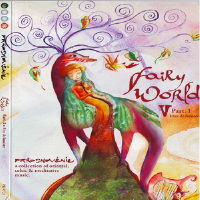 Fairy World V Part. 1