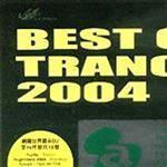 DJ Best Of Trance 20圖片照片_照片寫真