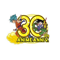 アニメ「ドラゴンボール」放送30周年記念 ドラゴンボール 神 BEST (TV動畫龍珠放送30周年紀