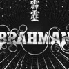 BRAHMAN/EGO-WRAPPIN