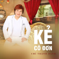 Kẻ Cô Đơn