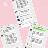 毛涵蕊個人資料介紹_個人檔案(生日/星座/歌曲/專輯/MV作品)