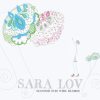 Sara Lov歌曲歌詞大全_Sara Lov最新歌曲歌詞