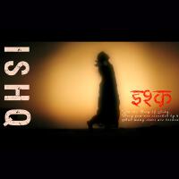 Ishq