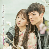 이리와 안아줘 OST Part.2 (過來抱抱我 OST Part.2)專輯_昭娟이리와 안아줘 OST Part.2 (過來抱抱我 OST Part.2)最新專輯