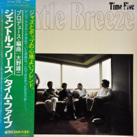 Gentle Breeze專輯_Time FiveGentle Breeze最新專輯