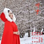 么健歌曲歌詞大全_么健最新歌曲歌詞