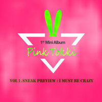 Vol.1. Sneak Preview 'I Must Be Crazy' (vo