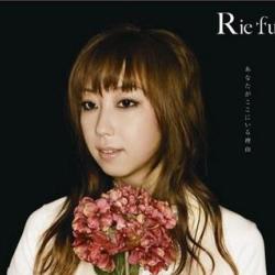 Rie Fu圖片照片_Rie Fu